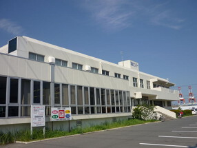 公益財団法人名古屋港湾福利厚生協会の画像