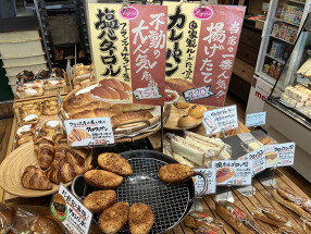 リヨン　メルシーの画像