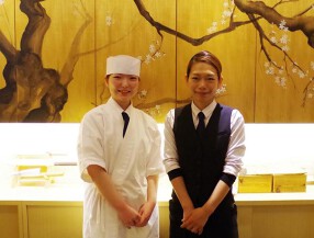 郷の舎　花背の画像