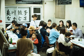 京都　夷川餃子　なかじまの画像