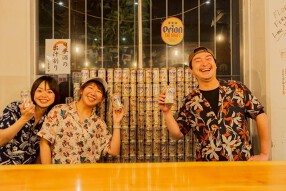 サンパブの画像