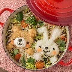 居酒屋　彩の画像