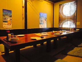 居酒屋 久保田の画像