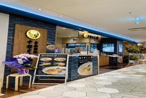 中華そば葵新越谷ヴァリエ店の画像