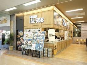 FOODLAB.358の画像