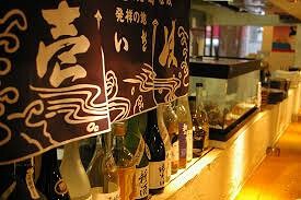 壱岐島　本町店の画像