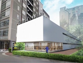 Cafe&Bar15 阪神西梅田店の画像