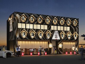 漁港産直鮮魚と美味しい酒　絶巓(ＺＥＴＴＥＮ)の画像