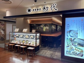 酒彩蕎麦　初代　東京ソラマチ店の画像