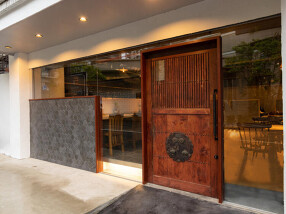 GaoGao大濠店の画像