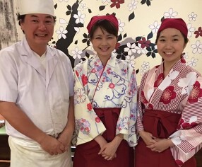 さかなやくろの画像