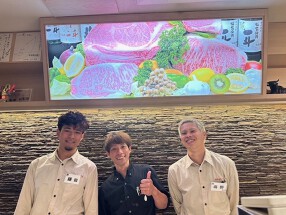 板前焼肉一光 住之江店の画像