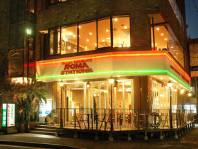 ローマステーションの画像