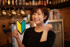  焼肉ホルモンせいじの画像