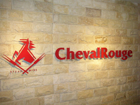 シュバルージュの画像