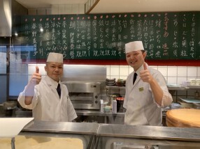 鮨処 音羽　京都祇園店の画像