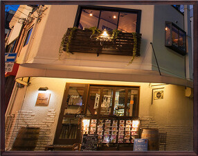 Bistro Gagnantの画像