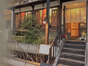 季節料理『佳楽』の画像