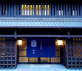 居様 IZAMAの画像