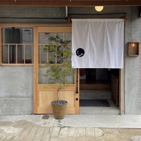 つぐみ 東北沢 ナチュラルワインと和食店の画像