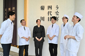 うなぎ 四代目菊川 横浜駅ベイクォーター店の画像