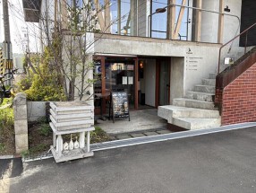 Wine Bar Lazo		の画像