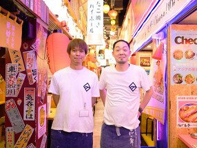 牛タンいろ葉 ほぼ栄駅1番出口のれん街の画像