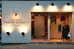 TRATTORIA PASSO AVANTIの画像