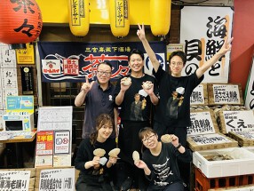 三宮高架下酒場　茶々の画像