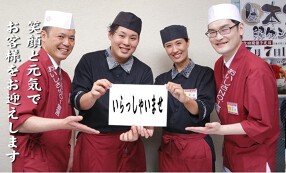 ととぎん福島海老江店の画像