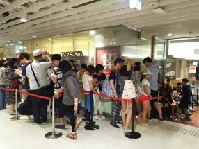 ハンバーグ 極味や 渋谷パルコ店の画像