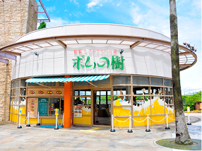 ㈱京阪レストラン ひらかたパーク内のフード事業の画像