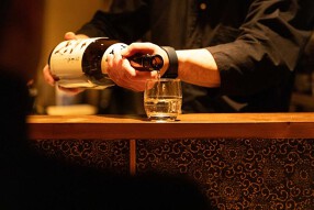 おうげん　志木の画像