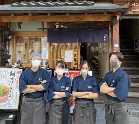 京都ラーメン森井 白楽店の画像