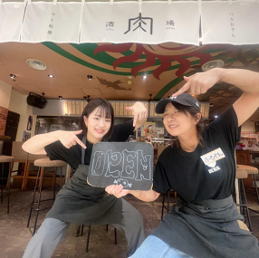 塊ミートバル 銀座店の画像