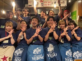 イザカヤミドリの画像