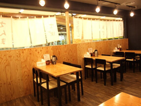 ひもの野郎の画像