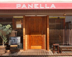 PANELLAの画像