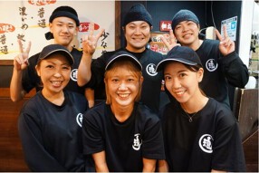 横浜家系ラーメン　青葉台魂心家の画像