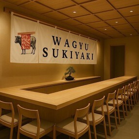 WAGYU SUKIYAKI 極の画像