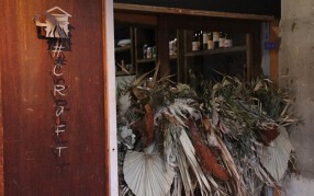 ＃クラフトの画像