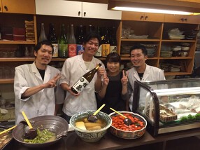 先斗町 たばこやの画像