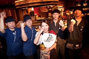 わらやき屋 仙台国分町店（仮）「005」の画像