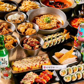 ホンデモッバンの画像