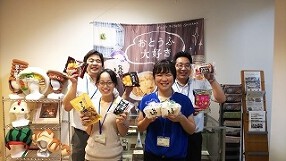 とうふや豆蔵アスティ一宮店の画像