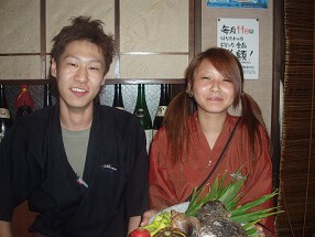 魚と酒　はなたれの画像