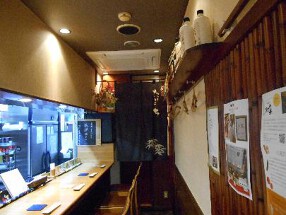 美酒喰処　湯島たけうちの画像