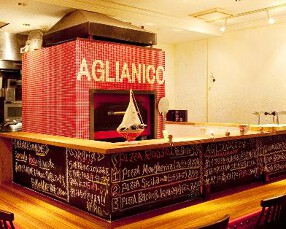 PIZZERIA AGLIANICOの画像
