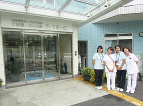 ヴィラ桜ヶ丘の画像