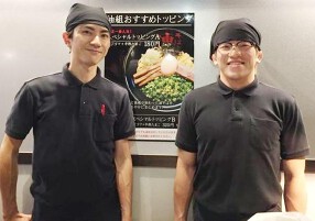 油そば 東京油組総本店 下北沢組の画像